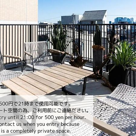 Give Araiyakushi Apartment Tokyo Bagian luar foto