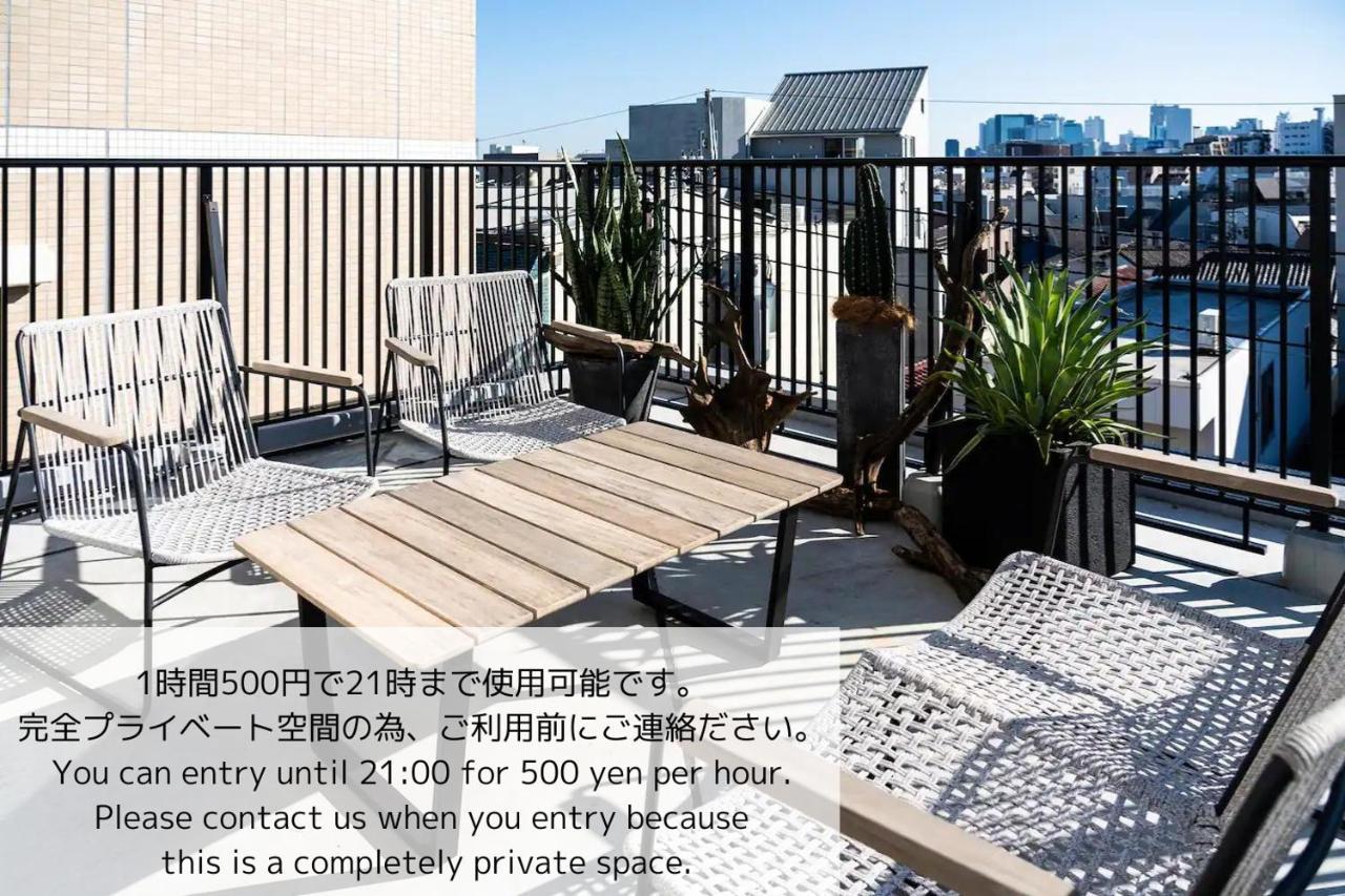 Give Araiyakushi Apartment Tokyo Bagian luar foto