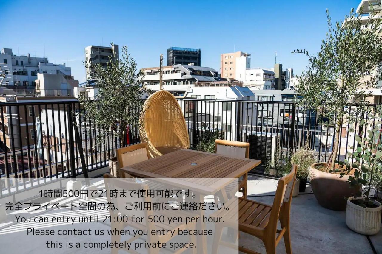 Give Araiyakushi Apartment Tokyo Bagian luar foto