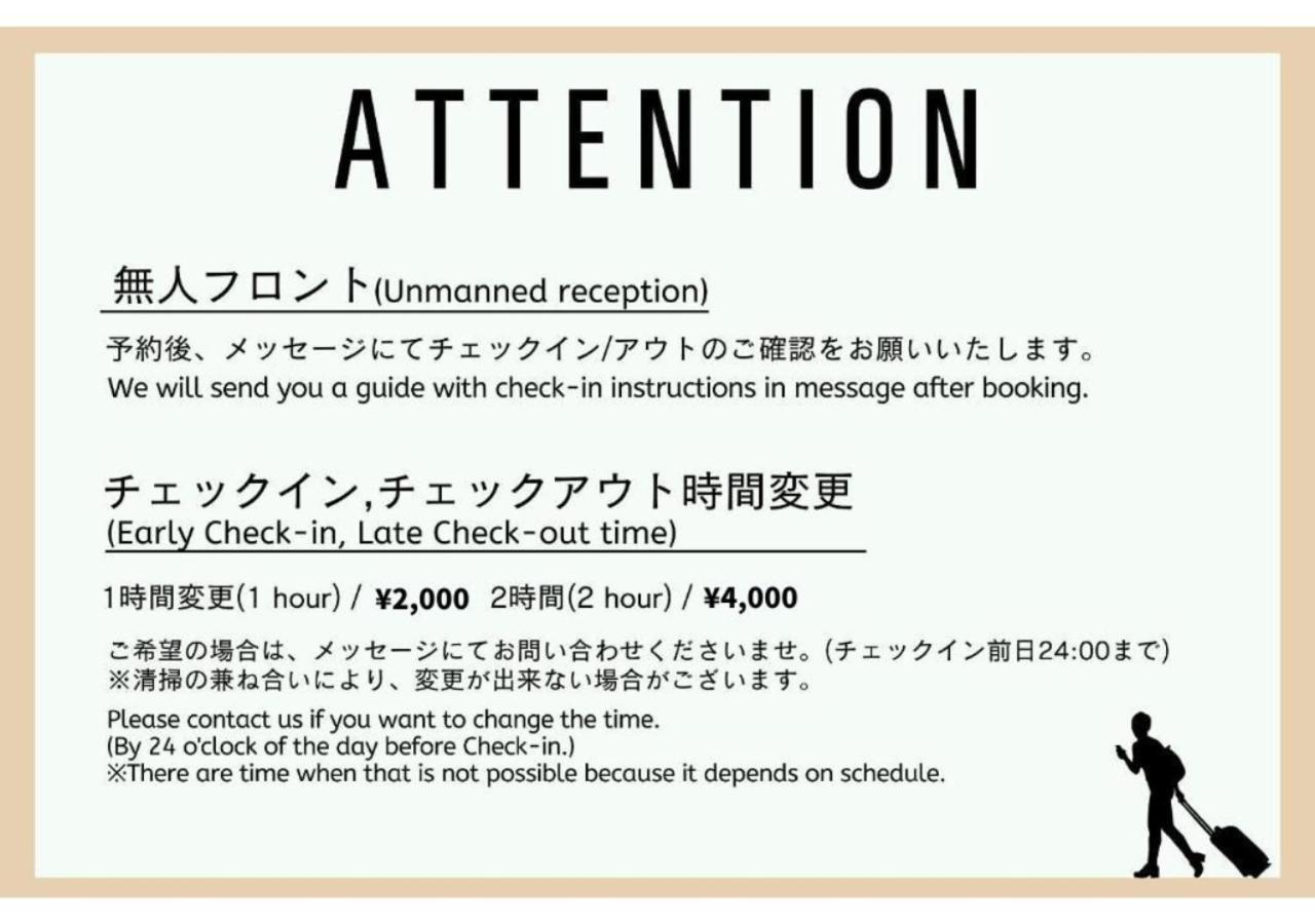 Give Araiyakushi Apartment Tokyo Bagian luar foto
